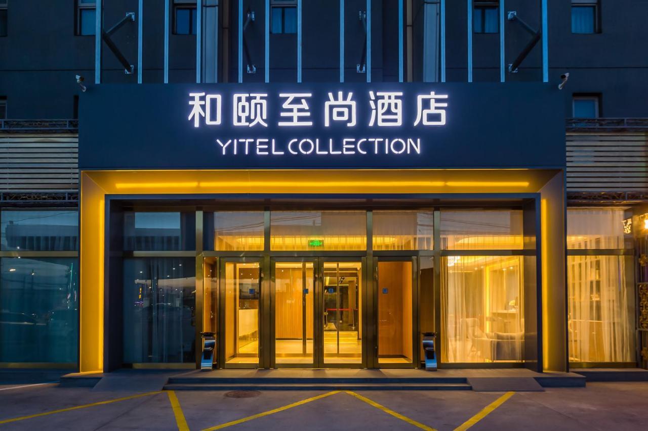 Yitel Collection Hotel Beijing Exterior foto