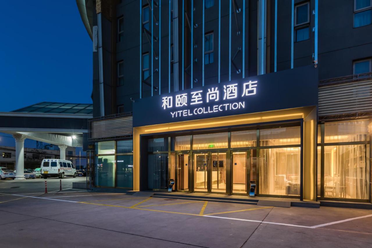 Yitel Collection Hotel Beijing Exterior foto
