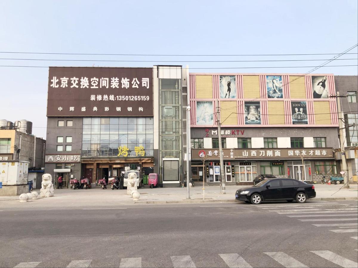 Yitel Collection Hotel Beijing Exterior foto